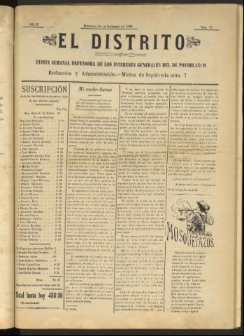 'El Distrito : revista Semanal Defensora de los Intereses Generales de Pozoblanco' - Año II Número 77 - 1896 diciembre 23
