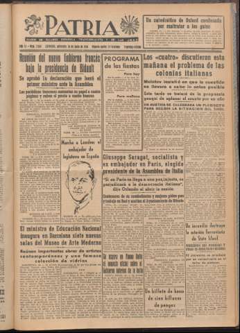 Imagen del registro