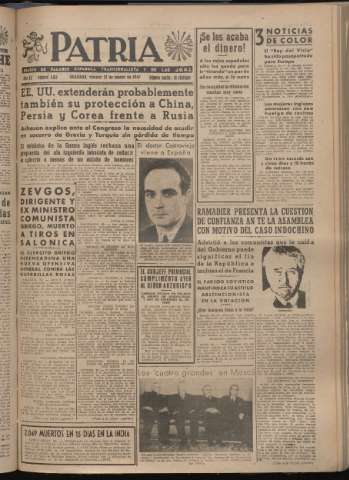 'Patria : diario de Falange Española Tradicionalista y de las J.O.N.S.' - Año XII Número 4013 - 1947 marzo 21