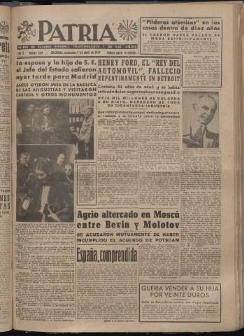 Imagen del registro