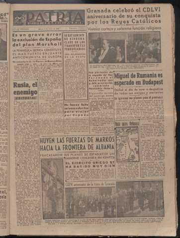 Imagen del registro