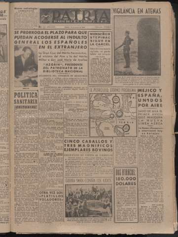 Imagen del registro