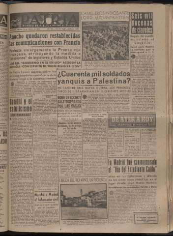 Imagen del registro