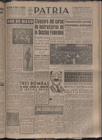 Imagen del registro