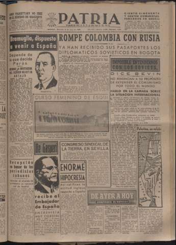 Imagen del registro