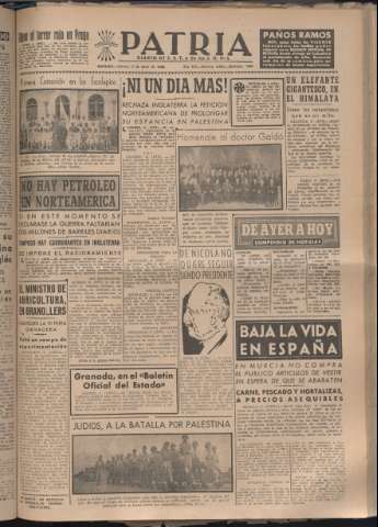Imagen del registro