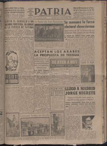 Imagen del registro