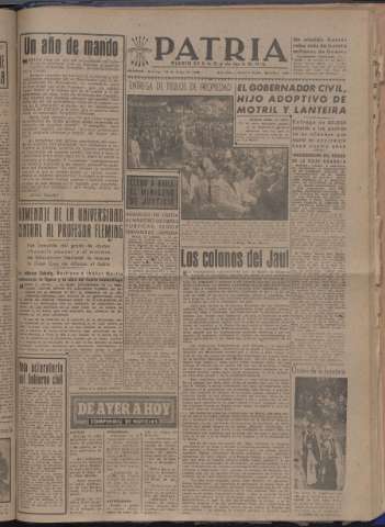 Imagen del registro
