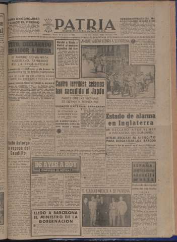Imagen del registro