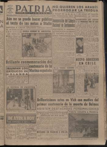 Imagen del registro