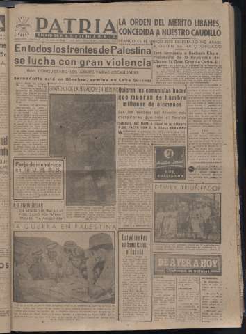 Imagen del registro