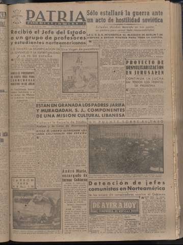 Imagen del registro