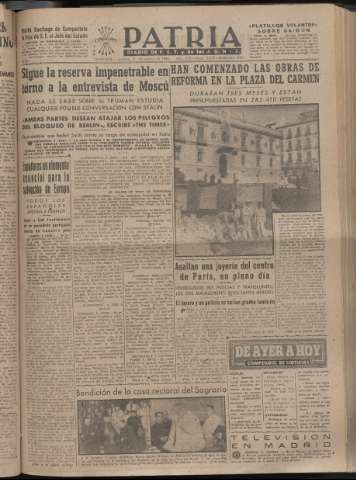 Imagen del registro