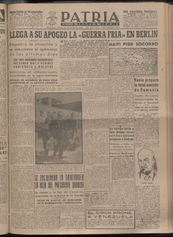 Imagen del registro