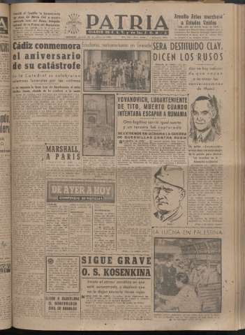 Imagen del registro
