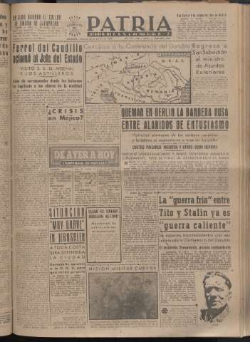 Imagen del registro