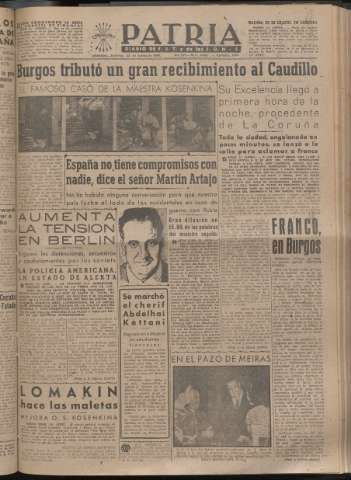 Imagen del registro