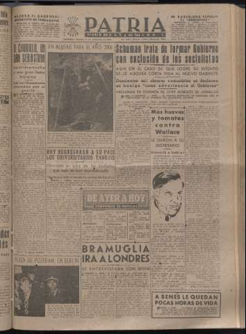 Imagen del registro