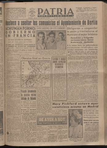 Imagen del registro