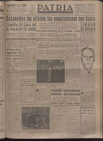 Imagen del registro