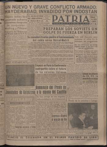 Imagen del registro