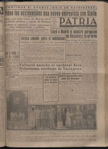 Imagen del registro