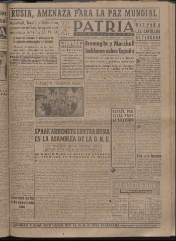 Imagen del registro