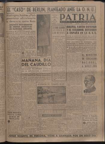 Imagen del registro