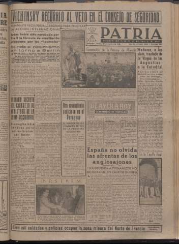 Imagen del registro