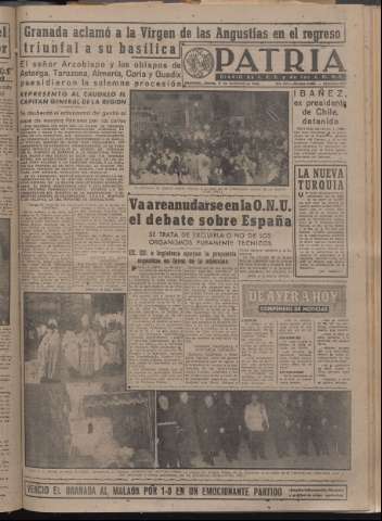 Imagen del registro