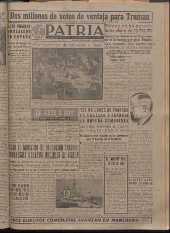 Imagen del registro
