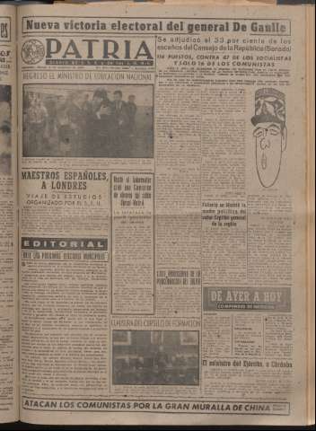 Imagen del registro