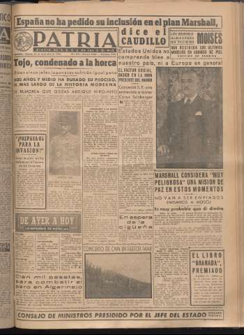 Imagen del registro