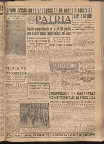 Imagen del registro