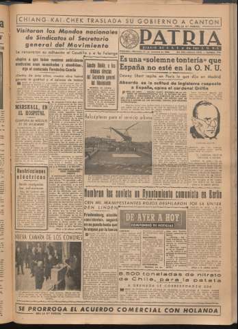 Imagen del registro