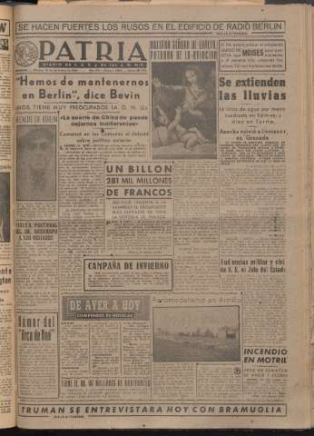 Imagen del registro