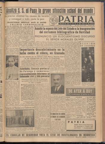 Imagen del registro