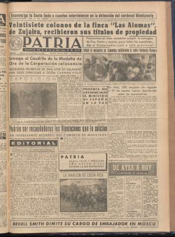 Imagen del registro