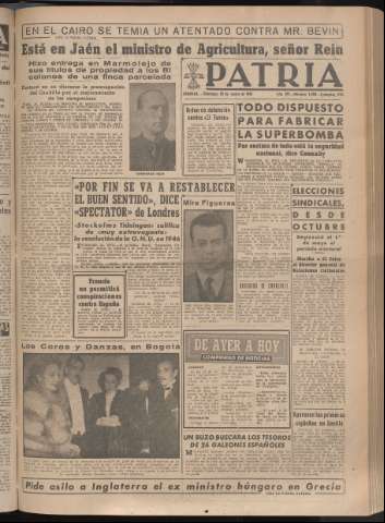 Imagen del registro