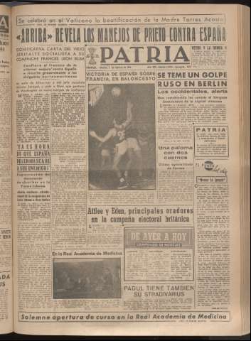Imagen del registro