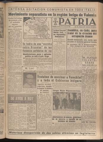 Imagen del registro