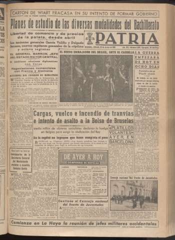 Imagen del registro