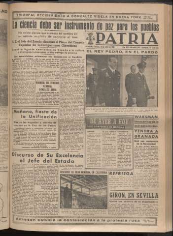 Imagen del registro