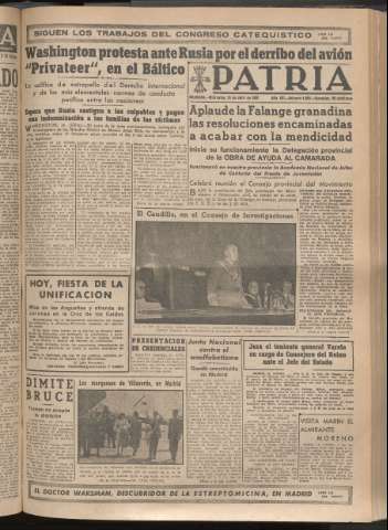Imagen del registro