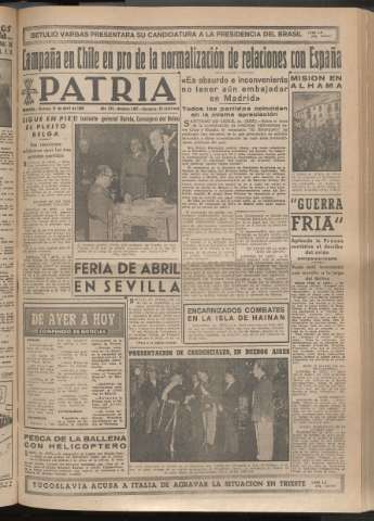 Imagen del registro