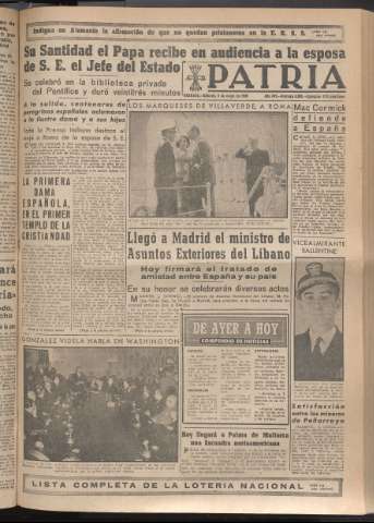 Imagen del registro