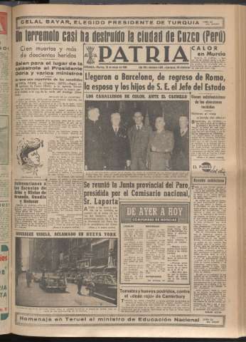 Imagen del registro