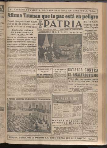 Imagen del registro