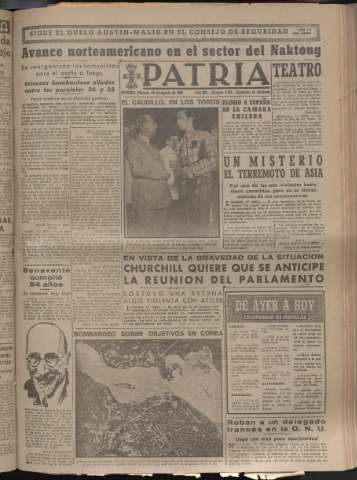 Imagen del registro