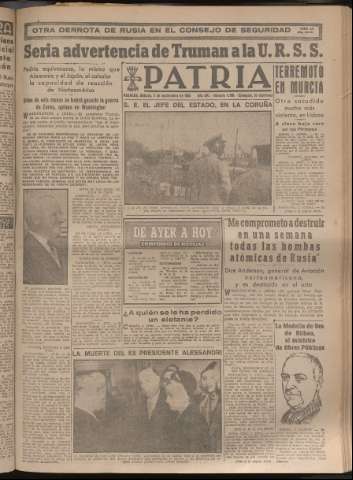 Imagen del registro